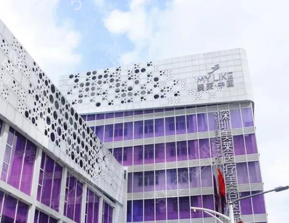 深圳去眼袋整形医院排名前八