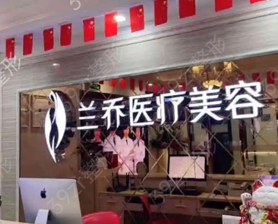 深圳去眼袋整形医院排名前八