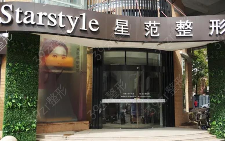 南宁去眼袋整形医院排名前八