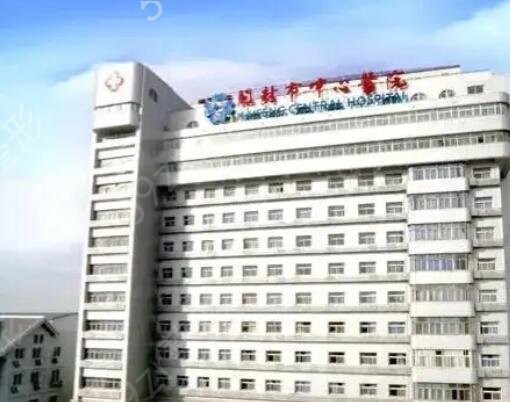 开封整形美容医院排行榜前四强名单发布