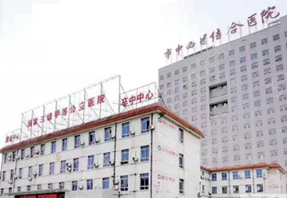 开封整形美容医院排行榜前四强名单发布