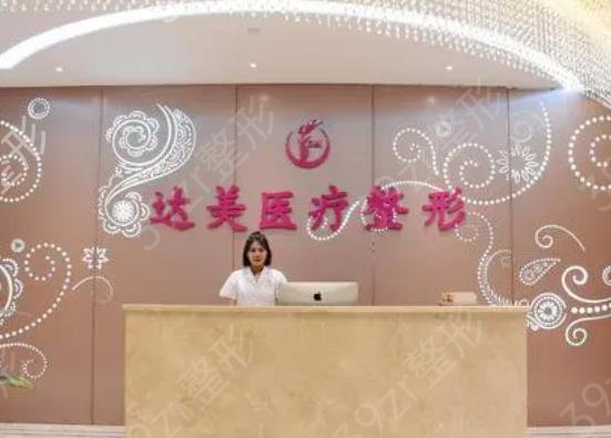 2022南宁整形医院排行榜前五名单公布