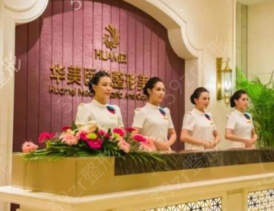 2022南宁整形医院排行榜前五名单公布