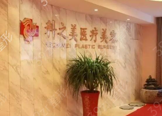 2022南宁整形医院排行榜前五名单公布