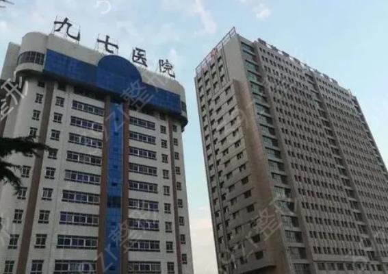 青岛公立三甲整形医院排名榜前五权威总评