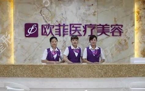 泉州腰部吸脂整形医院排名前七强