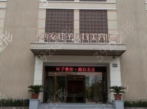 西安腰部吸脂整形医院排行榜前六top攻略