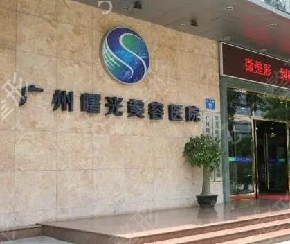 广东隆鼻整形医院排行前十分布六大城市