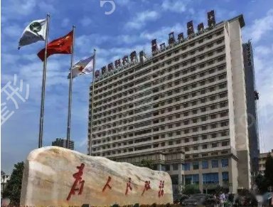 太原植发医院排名前三