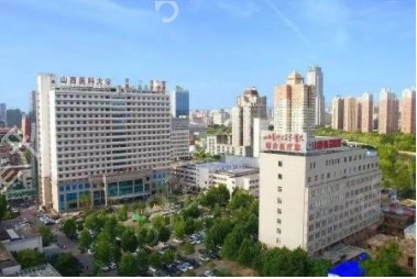 2022山西省整形医院排名榜