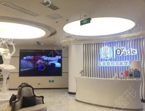 绵阳割双眼皮整形医院排名前十