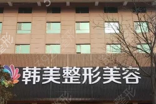 绵阳割双眼皮整形医院排名前十