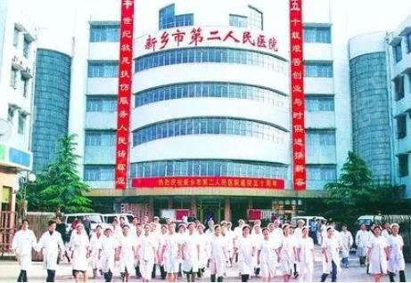 新乡做隆鼻整形医院排行榜前八名
