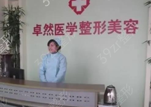 新乡做隆鼻整形医院排行榜前八名