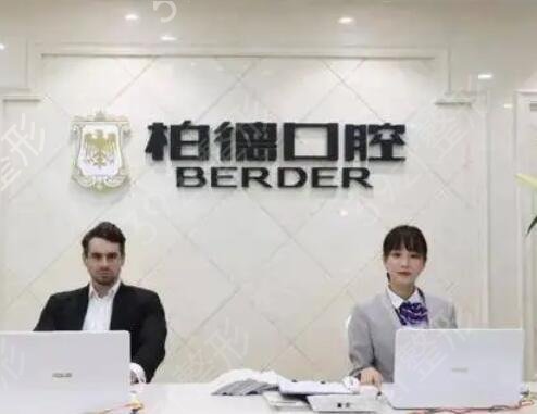 广州儿童口腔医院哪家好