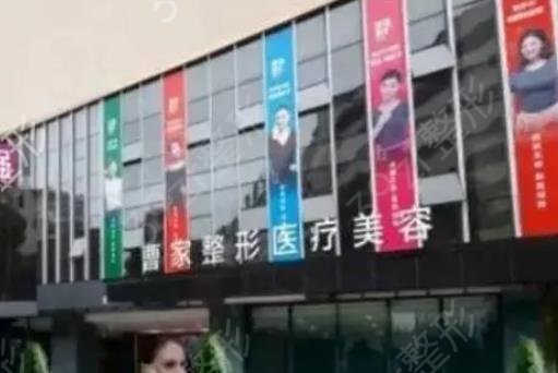 衡阳割双眼皮整形医院排名前十