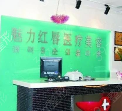 衡阳割双眼皮整形医院排名前十