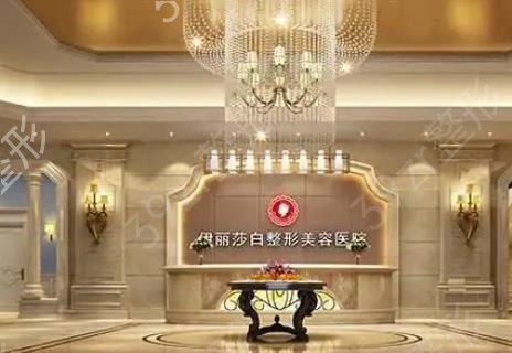 乌鲁木齐割双眼皮整形医院排行前十