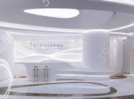 乌鲁木齐割双眼皮整形医院排行前十