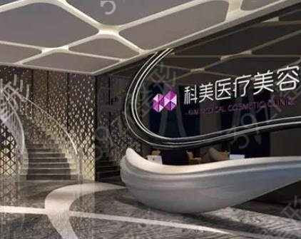 珠海割双眼皮整形医院排名前十