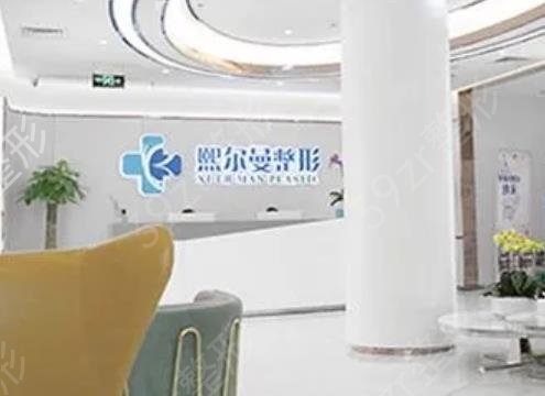 珠海割双眼皮整形医院排名前十