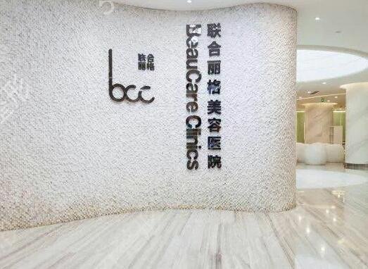 国内技术佳医美整形医院排行榜