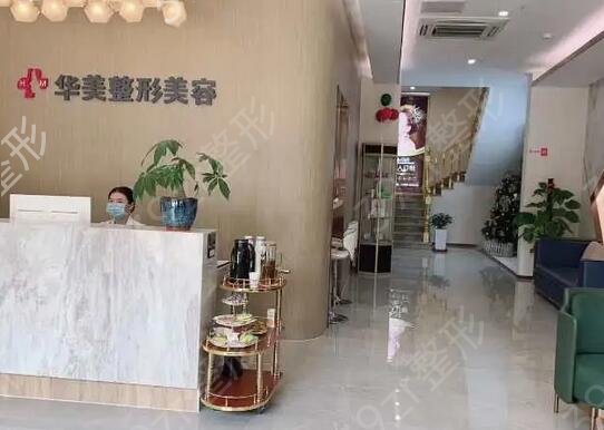 哈尔滨比较好的植发整形机构名排行榜