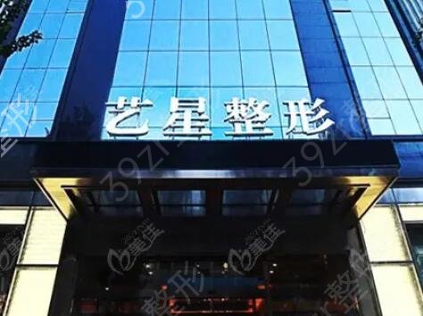 哈尔滨比较好的植发整形机构名排行榜