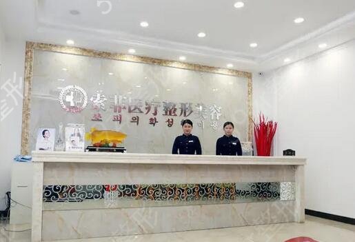 哈尔滨比较好的植发整形机构名排行榜