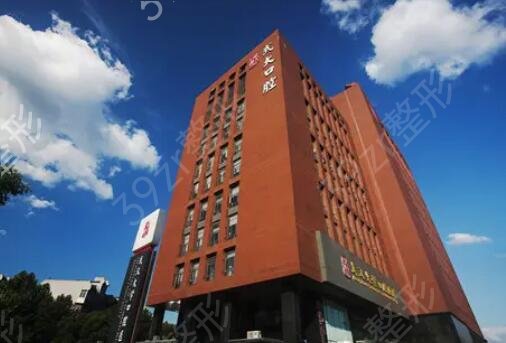 国内口腔正畸医院排名前十