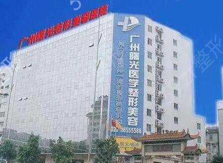 广州胸部整形哪家医院好