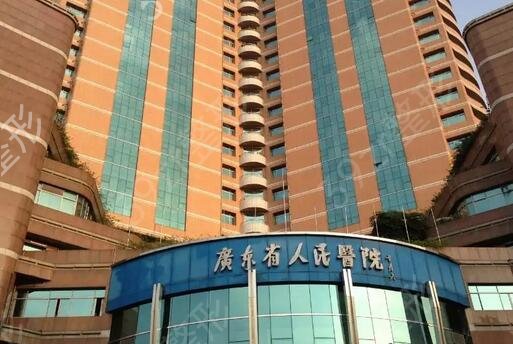 广州胸部整形哪家医院好