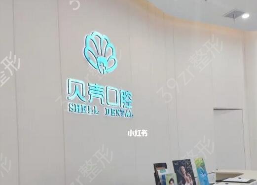 赣州微整医院排行榜