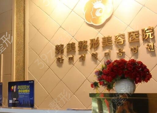 赣州微整医院排行榜