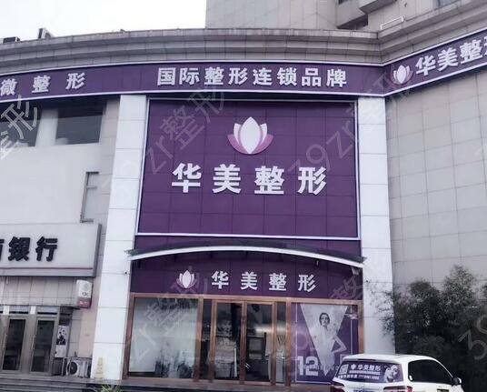 赣州微整医院排行榜
