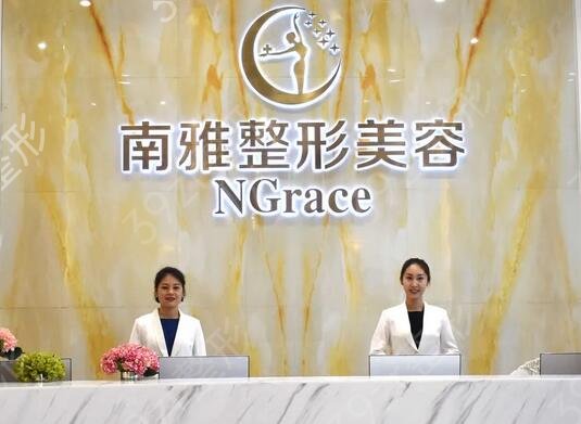 深圳比较好的隆胸整形机构排名