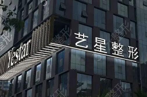 西安胶原蛋白隆鼻美容整形医院排名