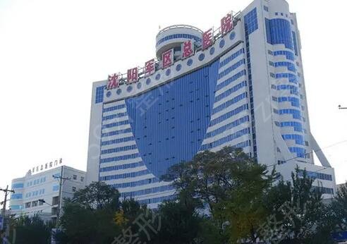 沈阳唇部整形医美排名榜前五