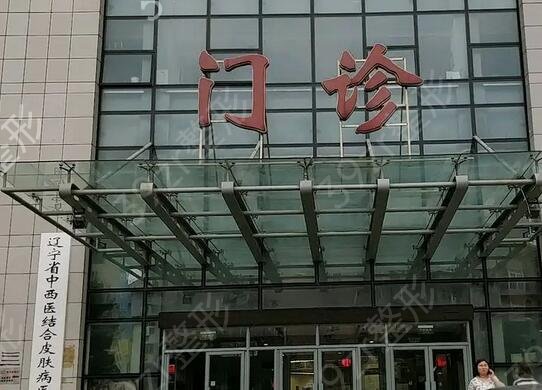 沈阳唇部整形医美排名榜前五