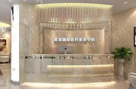 四川五大整形医院排行榜
