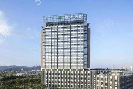 台州整形医院前十