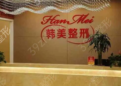陕西鼻部整形较新正规医院排名