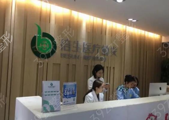 2022广州植发好的医院排名榜top5实力盘点