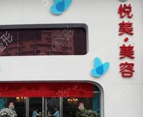 郑州隆鼻好的医院排名前十