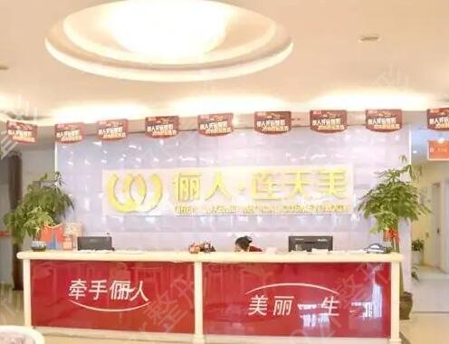 南通整形医院排名榜前十新版出炉