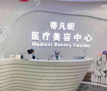 全国眼部整形医院排名前十公布