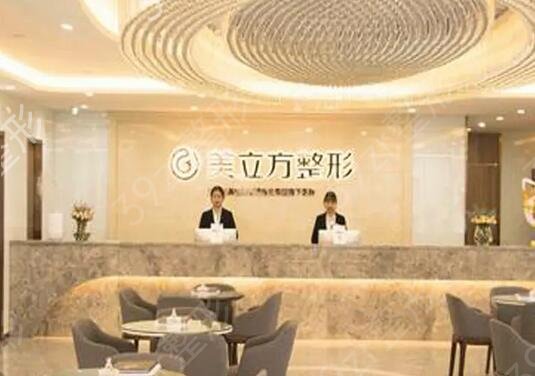 东莞十大自体耳软骨隆鼻整形医院排名