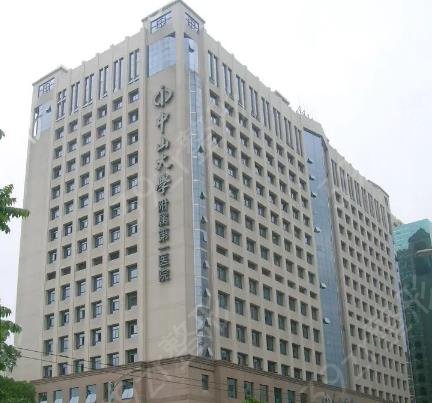 广州磨骨哪家医院好