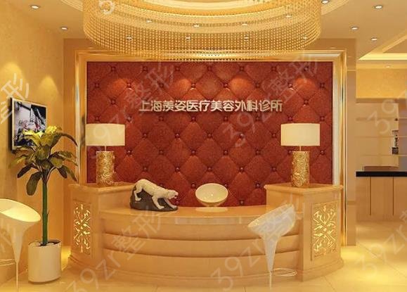 上海双眼皮整形医院排名前十权威汇总