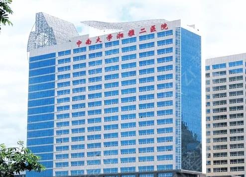 长沙公立整形医院排名前五